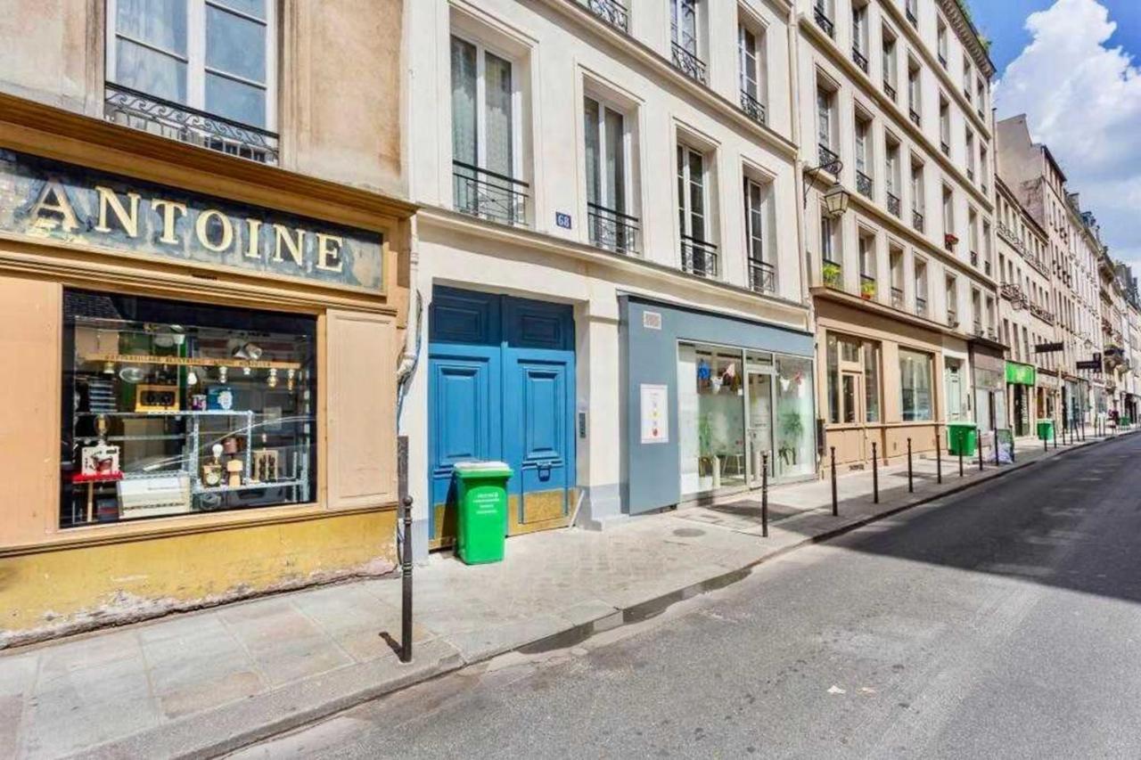 Cozy Apartment- 4P- Le Marais Παρίσι Εξωτερικό φωτογραφία